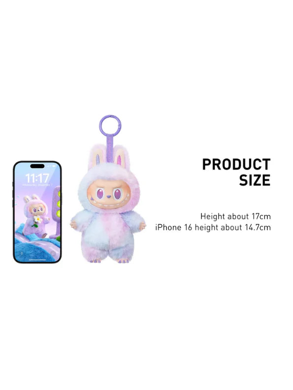 Blind Box - Serenity Official Pop Mart Labubu
