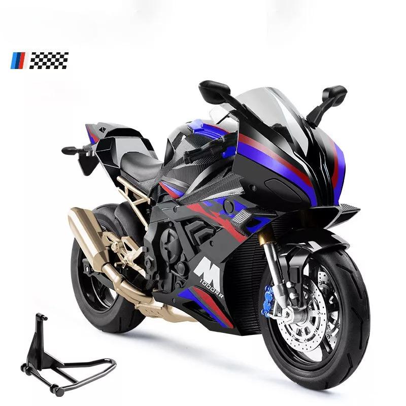 BMW S1000RR Scale Model bike 1:9